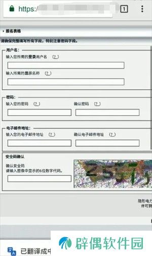 ehviewer1.9.7.0下载安装