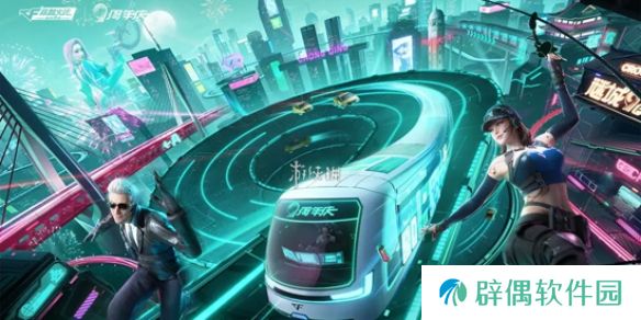 cf手游灵敏度怎么调最稳-cfm最稳灵敏度调整方案推荐2025最新