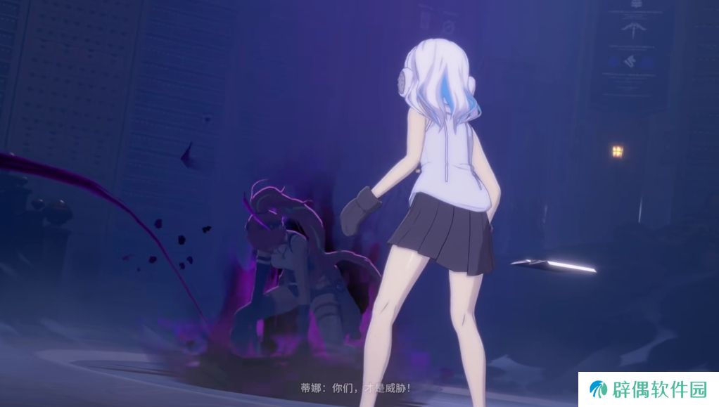星痕共鸣蒂娜攻略分享 星痕共鸣蒂娜营救副本怎么玩