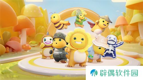 《太空杀》奶龙联动版本上线，五一假期超多福利等待领取