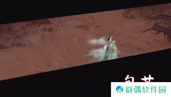 鬼谷八荒句芒怎么打 鬼谷八荒手游句芒正确打法