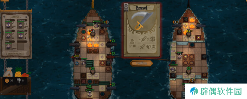 《Red Rogue Sea》游戏官网地址介绍