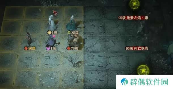 龙息神寂零氪阵容推荐 平民适用阵容分享