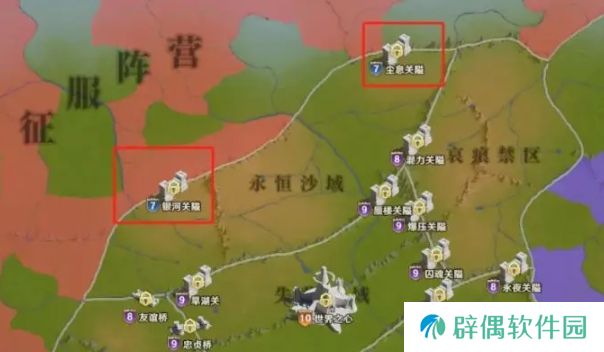 荒野国度阵营对抗怎么玩 阵营系统玩法介绍