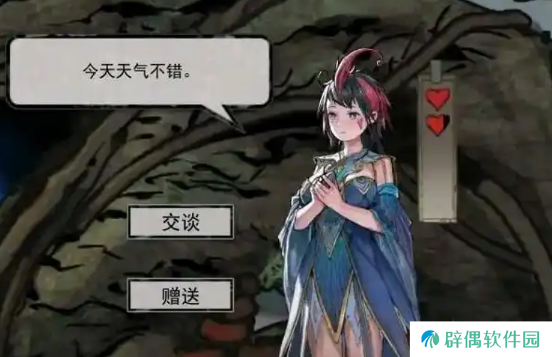 鬼谷八荒十万大山怎么进 鬼谷八荒手游十万大山攻略