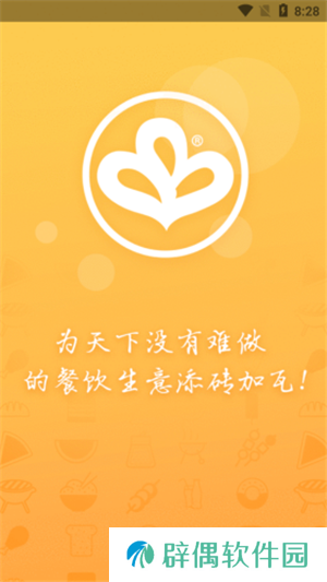 金锋优鲜app下载安装-金锋优鲜安卓版下载v0.0.44