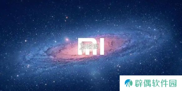 ultra怎么读-小米ultra中文读音