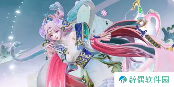 决战平安京清姬岁禄吟仙多少钱-决战平安京清姬岁禄吟仙皮肤价格