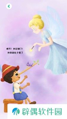 小獴阅读app下载安装-小獴阅读手机版下载v1.0.1