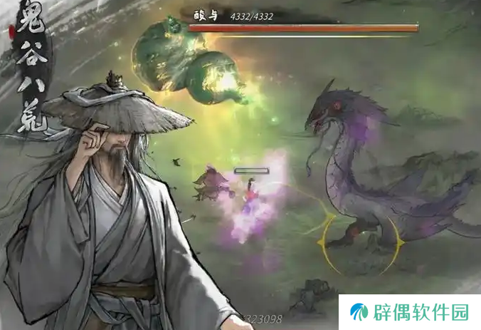 鬼谷八荒城墙怎么过去 鬼谷八荒手游过城墙方法说明