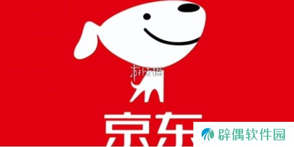 京东外卖商家入驻条件有哪些-京东外卖商家入驻条件介绍