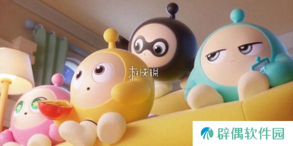 蛋仔派对逃出惊魂夜怎么溜鬼-蛋仔派对逃出惊魂夜溜鬼教学