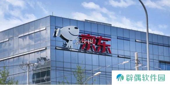 京东外卖商家入驻需要多少钱-京东外卖商家入驻费介绍