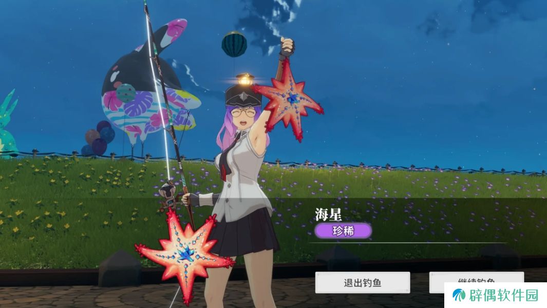 星痕共鸣测试资格获取方法有哪些 星痕共鸣体验资格获取攻略