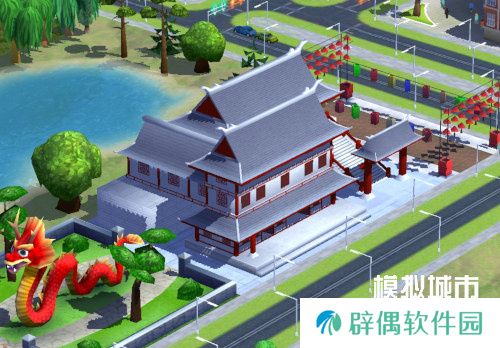 《模拟城市：我是市长》浅水夏澜版本登录苹果AppStore