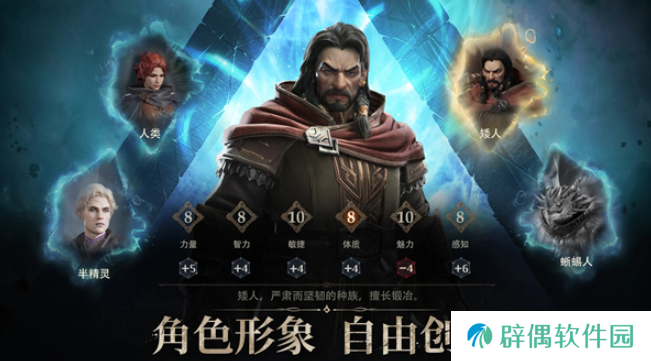 龙息神寂初始推荐有哪些 龙息神寂萌新最佳选择分享