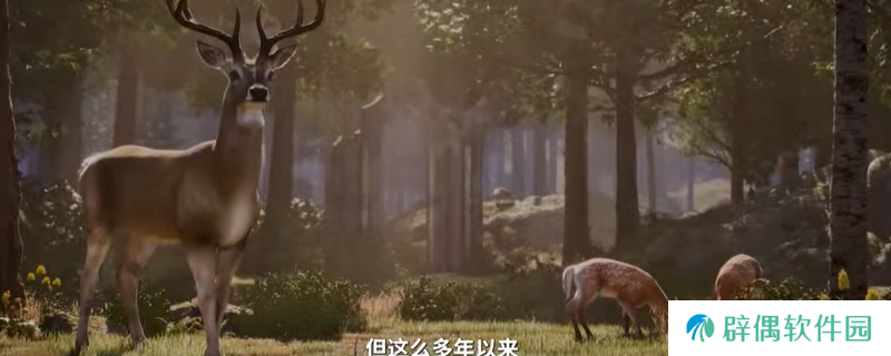 《上古卷轴4：湮灭重制版》豪华版奖励介绍