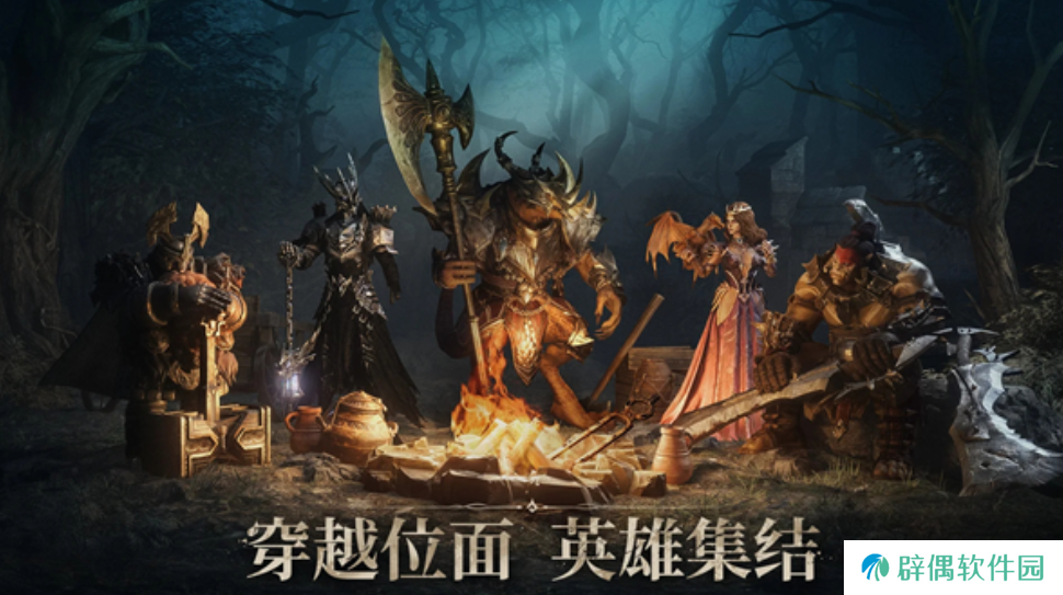龙息神寂英雄有哪些 龙息神寂英雄一览