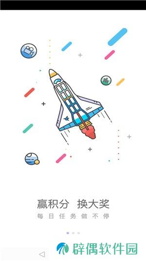 云上康定app下载安装_云上康定安卓版下载v1.2.0