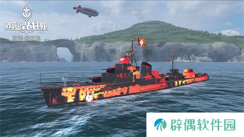 怒涛九载 铁血同锚——《巅峰战舰》9周年庆新版本重磅上线！