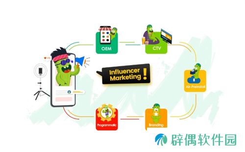 先人掌确认参展2025 ChinaJoy BTOB，海外网红经验赋能出海品牌