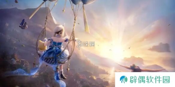 无限暖暖小染色大商机怎么过-无限暖暖小染色大商机攻略