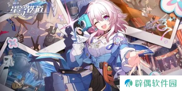 崩坏星穹铁道神悟树庭虫鸣秘闻隐藏宝箱怎么获得-崩坏星穹铁道神悟树庭虫鸣秘闻隐藏宝箱获取方法