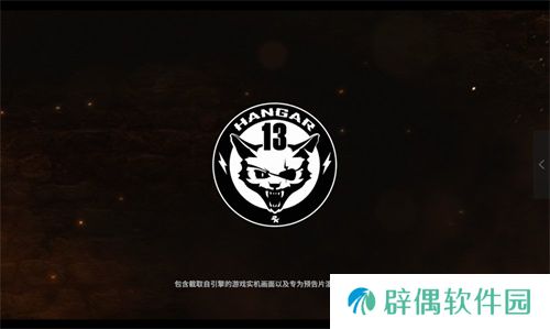 《四海兄弟：故乡》新预告炸裂发布！西西里血火狂澜，教父的权杖由谁主宰？