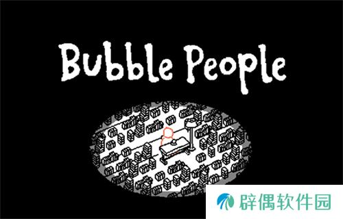 【游·见】专访流贾君：在符号涟漪×像素心跳的共振中，以解压算法重塑虚拟时代的孤独解药