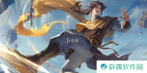 王者荣耀s39终极觉醒怎么玩-王者荣耀s39赛季终极觉醒玩法介绍