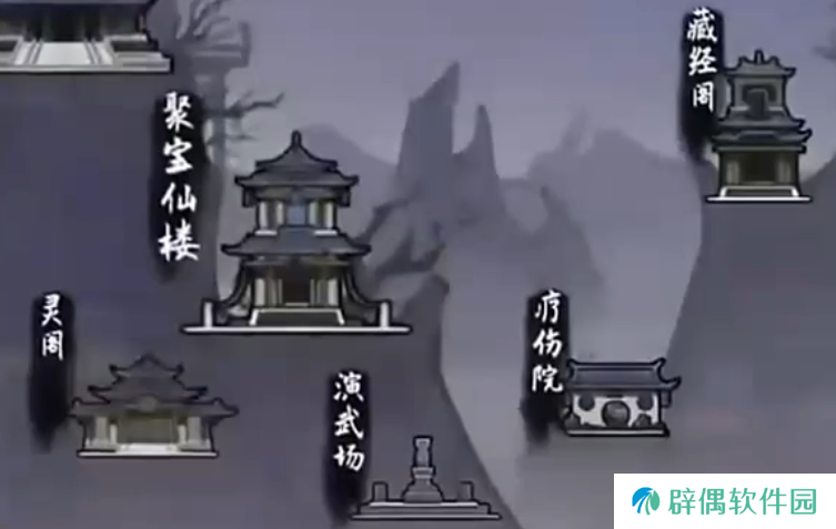 鬼谷八荒最新版下载 鬼谷八荒手游最新版下载地址