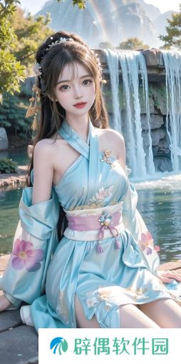 如何免费观看《动物世界》——官方平台与视频网站实用指南