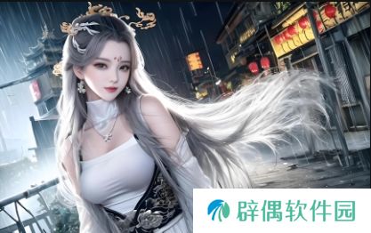 小黄人国语免费完整版观看指南：资源推荐与使用技巧