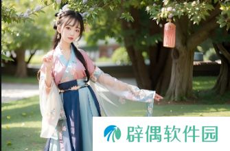 CF绿巨人变异高清视频观看全攻略 附资源获取与操作技巧